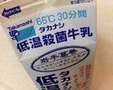 カスピ海ヨーグルトでフローズンヨーグルト作り方1写真