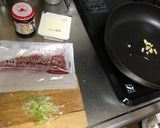 【インフラ】食べるラー油で作る冷し麻婆作り方1写真