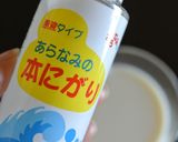 鍋で作る＊ざる豆腐の豆乳浸し作り方9写真