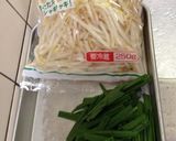 ゴーヤがダメならフーチャンプル作り方1写真