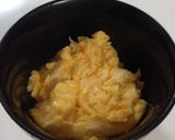 簡単焼き飯♪作り方1写真