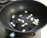 空芯菜のニンニクいため作り方2写真