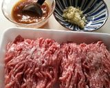 肉味噌作り方1写真