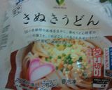 冷やしネバとろうどん作り方5写真