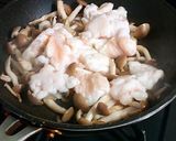 ホルモンのねぎ味噌炒め♪作り方4写真