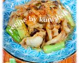 ホルモンのねぎ味噌炒め♪作り方6写真