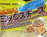 カップラーメンか〜ら〜のトマトリゾット☆作り方3写真