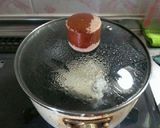 茄子とトマトと蒸し鶏のレモン醤油マリネ作り方2写真