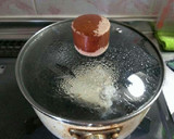 茄子とトマトと蒸し鶏のレモン醤油マリネ作り方2写真