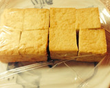 もう一品☆厚揚げのネギごま油和え作り方3写真