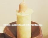 roky(ローキー)でアメリカンドック♡作り方3写真