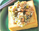 焼き厚揚げの高菜納豆おろしのせ作り方4写真