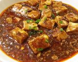 本当に美味しい！本格旨辛麻婆豆腐作り方9写真