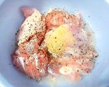 塩レモンで味付け～カリッと夏の塩から揚げ作り方1写真
