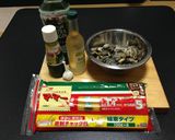 ボンゴレビアンコ バジル風味作り方1写真