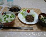 普通の簡単美味しいハンバーグ作り方8写真