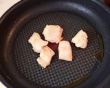 コクうま♡オイスターマヨチキン作り方3写真