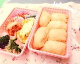 コクうま♡オイスターマヨチキン作り方6写真