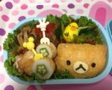 リラックマ キャラ弁 キイロイトリ作り方1写真