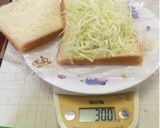 リッチなカツサンド〜♡(o˘◡˘o)♡作り方4写真