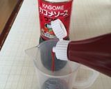 リッチなカツサンド〜♡(o˘◡˘o)♡作り方7写真