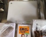 おひたし(かぶ,みょうが).純米酒作り方5写真