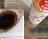 おひたし(かぶ,みょうが).純米酒作り方10写真