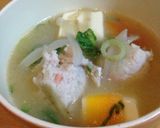 ゆずの香りのつみれ入り味噌汁作り方4写真