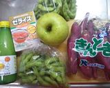 枝豆と林檎と金時芋の爽やかゼリー作り方1写真