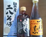 麺つゆ節約で簡単＆色々アレンジ蕎麦♪作り方1写真