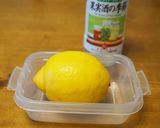 塩分控えめ☆塩レモン作り方5写真