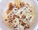 夏にはこれ！豚肉のピリ辛丼作り方5写真