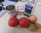 さっぱりと濃厚♪冷製トマトポタージュ。作り方1写真