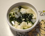 離乳食*後期～『にゅうめん風おすまし』作り方5写真