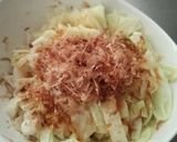 キャベツのお浸し～ごま油風味～作り方2写真