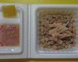 新生姜を刻んで納豆に入れてみた作り方2写真