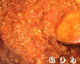 トマト缶なしで♥️簡単ミートソース♥️作り方4写真