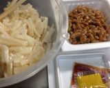 大根★納豆あえ作り方2写真