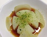 玉ねぎの簡単バター煮作り方5写真