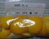 豚肉と野菜の塩レモン炒め作り方6写真