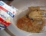 ごまと黒砂糖のころころクッキー作り方4写真