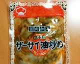 モヤシとザーサイ炒め作り方4写真