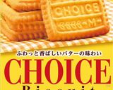濃厚ベイクドチーズケーキ 失敗なし作り方1写真