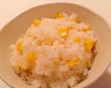 隠し味がコツ☆とうもろこしご飯作り方7写真