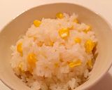 隠し味がコツ☆とうもろこしご飯作り方7写真