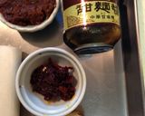 栄養満点‼︎みそ味ビビンバ丼作り方6写真