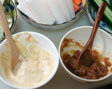 夏のおつまみ、生野菜を味噌ディップで。作り方1写真