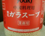 残り物のお味噌汁で→あんかけ焼きそば作り方6写真