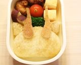 妖怪ウォッチ　コマじろう＊キャラ弁作り方4写真
