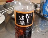 冬瓜と肉団子のすまし汁作り方7写真